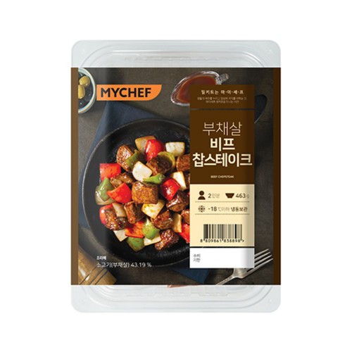 마이셰프 부채살 비프 찹스테이크 (463G)