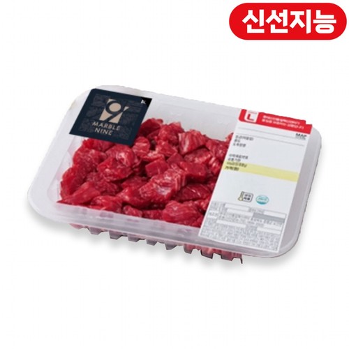 마블나인 한우 정육 국거리 (1++(9)등급) (300G)