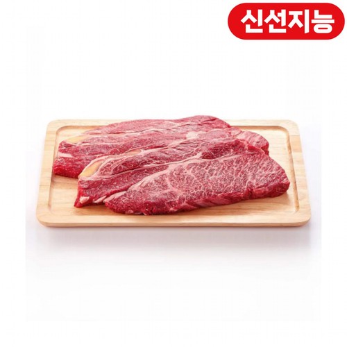 [스테이크용] 한우 등심 (1등급) (300G)