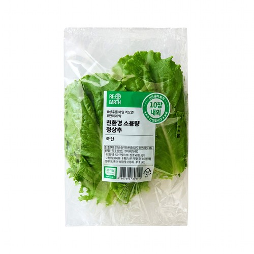 친환경 청상추 (80G/봉)