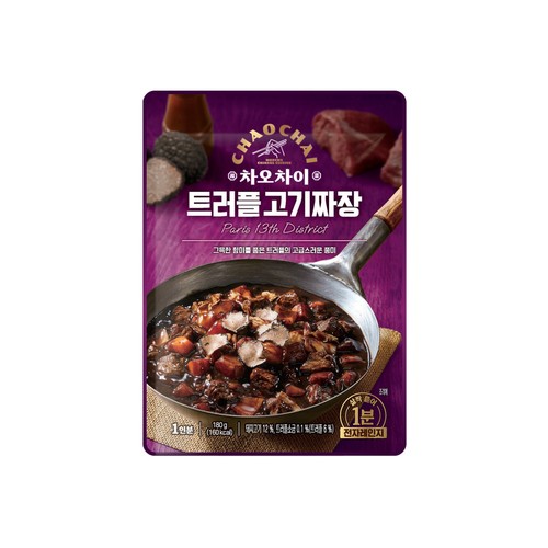 차오차이 트러플 고기짜장 (180G)