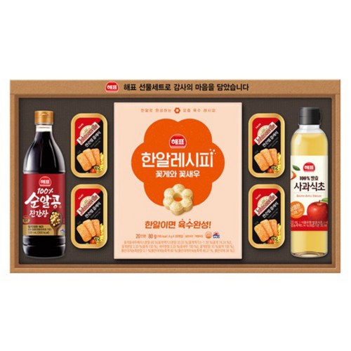 [명절선물세트] 사조 안심레시피 특선호 (SET)