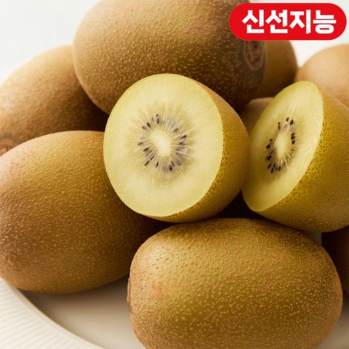 제스프리 골드키위 (6-10입/팩)