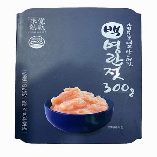 정성식품 백명란젓 (300G)