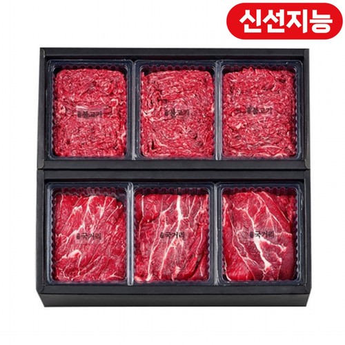 [명절선물세트] 한우 정육세트 (1호) (3KG)