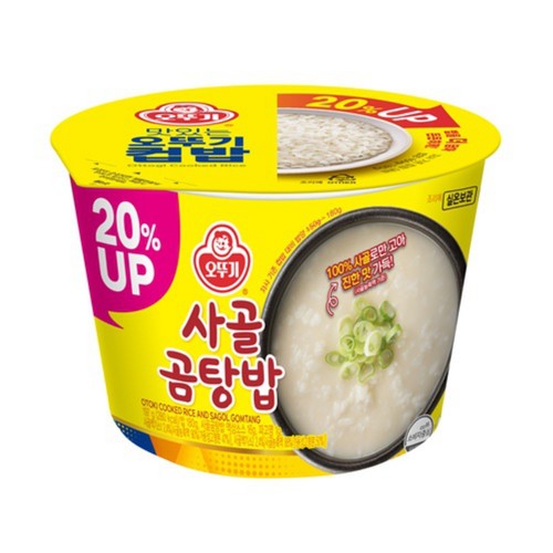 오뚜기 컵밥 사골곰탕밥 (197G)
