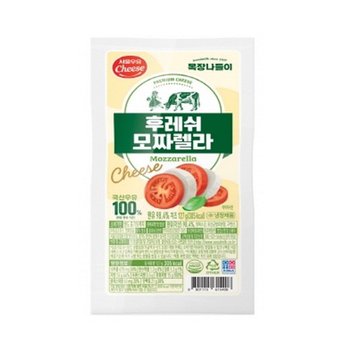 서울우유 후레쉬 모짜렐라 치즈 (127G)