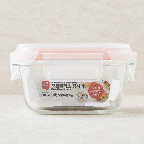 오늘좋은 오븐글라스정사각 (300ml)