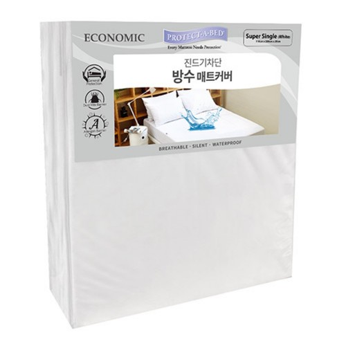 방수 매트리스커버SS (화이트) (110*200*28CM)
