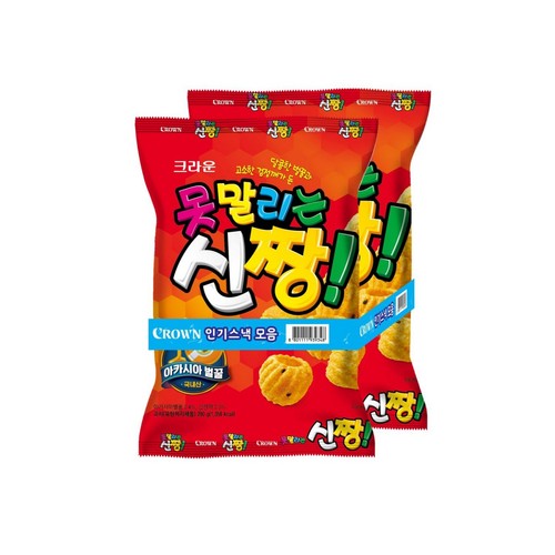 크라운)신짱대2번들 (400G)
