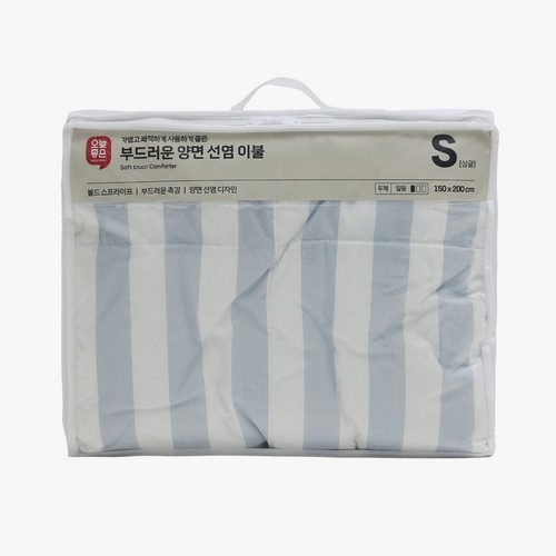 오늘좋은 부드러운 양면선염 이불(S) (150*200CM)