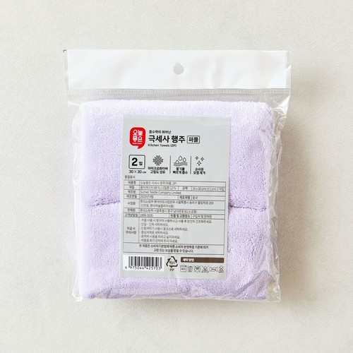 오늘좋은 극세사 행주 (퍼플,2P) (30*30CM)
