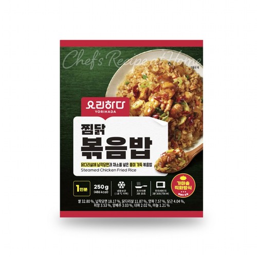 요리하다 찜닭볶음밥 (250G)