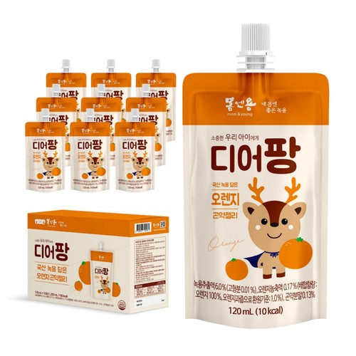 (S) 몸엔용 디어팡 오렌지 (120ML*10포)
