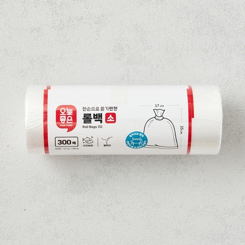 오늘좋은 롤백 (소) (17*25CM*300매)