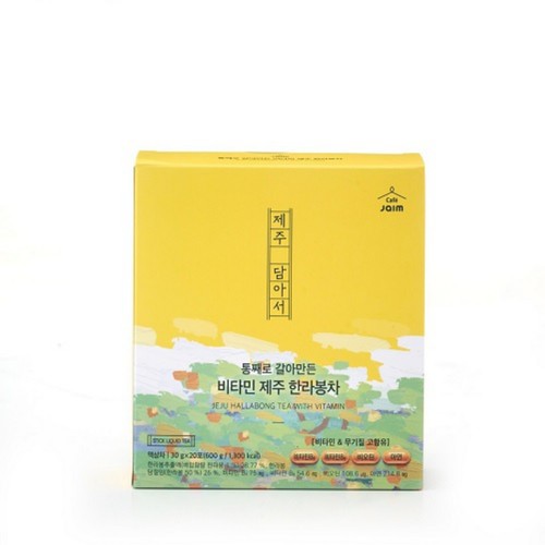 자임 비타민 한라봉차 (30G*20포)