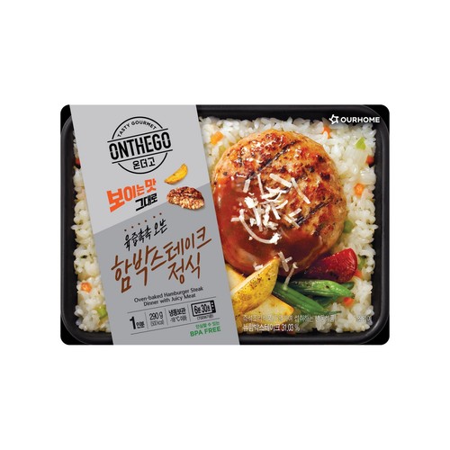 아워홈 온더고 육즙촉촉 오븐 함박스테이크정식 (290G)