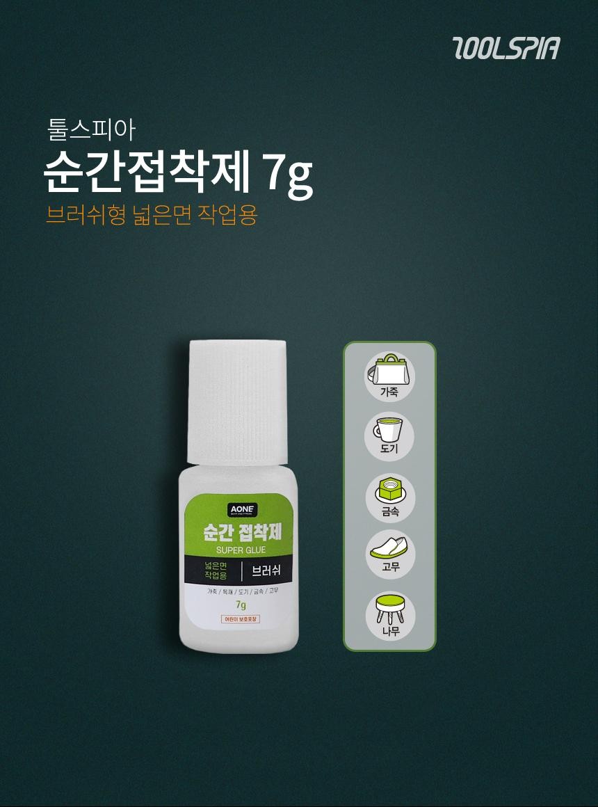 예원 2025-L2-PW1-25480272-1-07-1.
