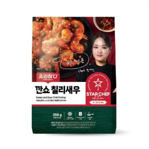 요리하다X정지선 깐쇼칠리새우 (350G)