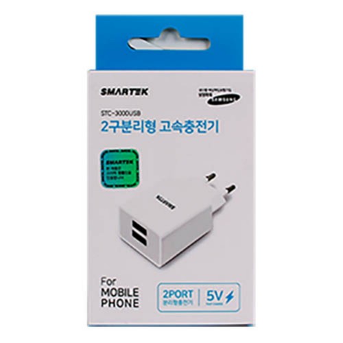 스마텍 2구분리형 고속충전기 (화이트) (2A/5V)