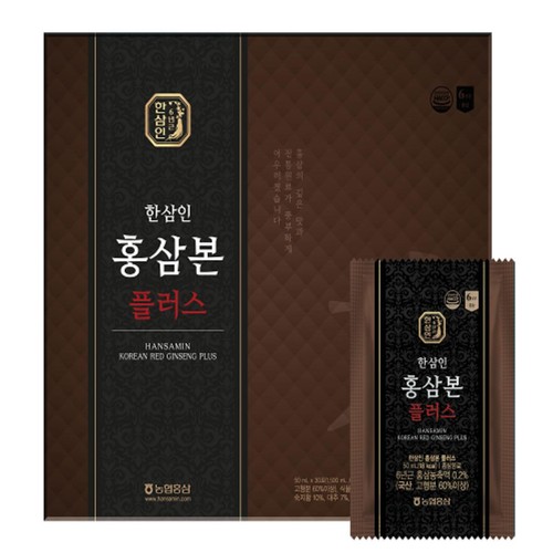 [추석 선물세트 사전예약] 한삼인 홍삼본 플러스 (50ML*30포)