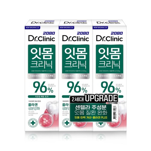 2080 닥터크리닉 잇몸치약 (360G)