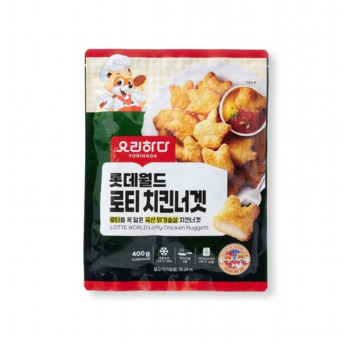 요리하다X롯데월드 로티치킨너겟 (400G)