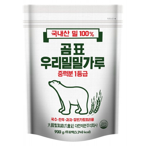 곰표 우리밀 밀가루 (900G)