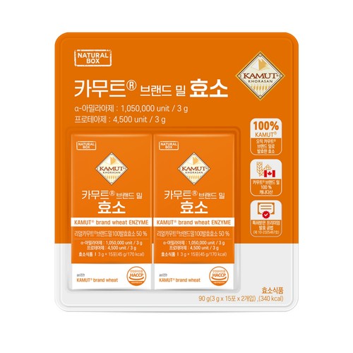 내추럴박스 카무트브랜드밀효소 (3G*15포*2입)