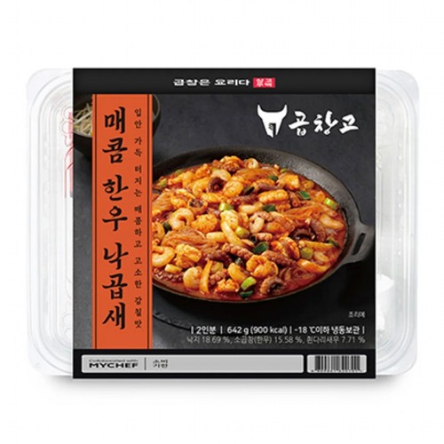 마이셰프 곱창고 매콤 한우 낙곱새 (642G)