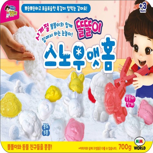 미미월드 똘똘이 스노우 앳홈 (3세이상)