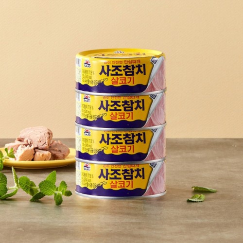사조 살코기참치 (85G*4입)