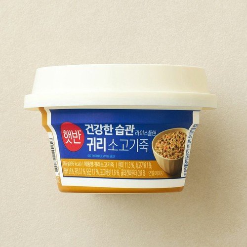 CJ 햇반 귀리소고기죽 (265G)