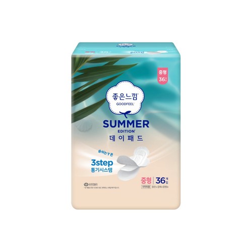 좋은느낌 썸머 생리대 (중형) (36입)