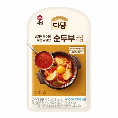 CJ 백설 다담 순두부찌개 양념 (140G)