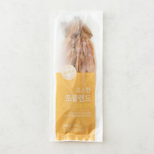 고소한 포클랜드 건오징어 (180G/3미)