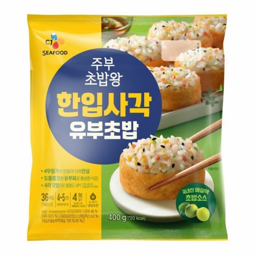 CJ 주부초밥왕 한입사각 유부초밥 (400G)