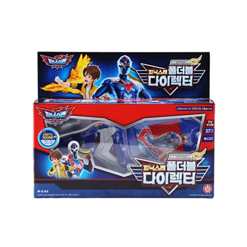 피닉스맨 폴더블 다이렉터