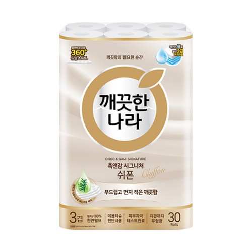 깨끗한나라 촉앤감 시그니처 화장지 (27M*30롤)