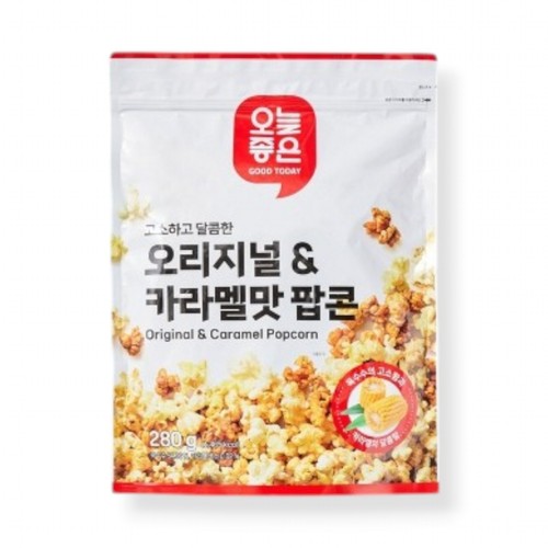 오늘좋은 오리지널&카라멜 팝콘 (280G)
