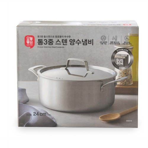 오늘좋은 통3중 스텐 양수냄비 (24CM)