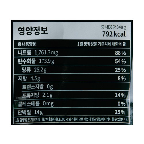 요리하다 분식집 떡볶이 (340G)