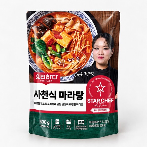 요리하다 X 정지선 사천식 마라탕 (500G)