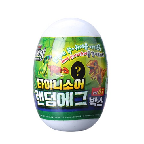 공룡메카드 타이니소어 랜덤 에그박스 Vol 03
