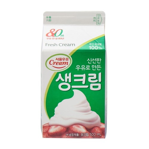 서울우유 생크림 (500ML)