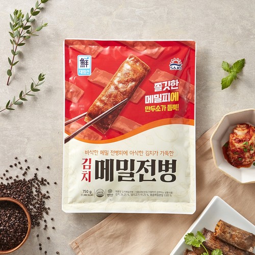사조대림 김치 메밀전병 (750G)