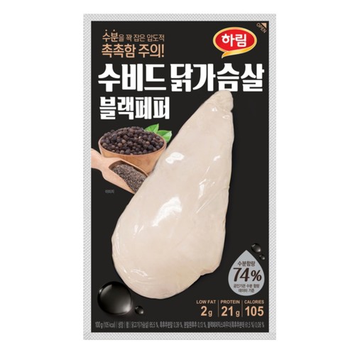 하림 수비드 닭가슴살 블랙페퍼 (100G)