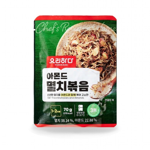 요리하다 아몬드 멸치볶음 (70G)