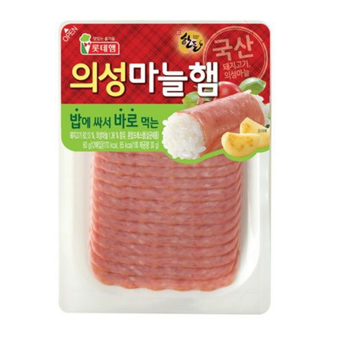 롯데 의성마늘 슬라이스햄 (60G)