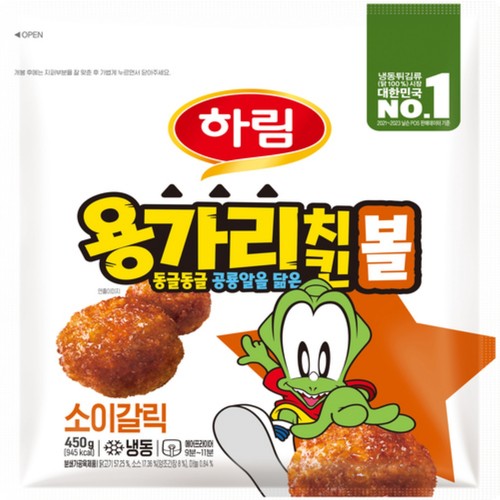 하림 용가리치킨볼 소이갈릭 (450G)